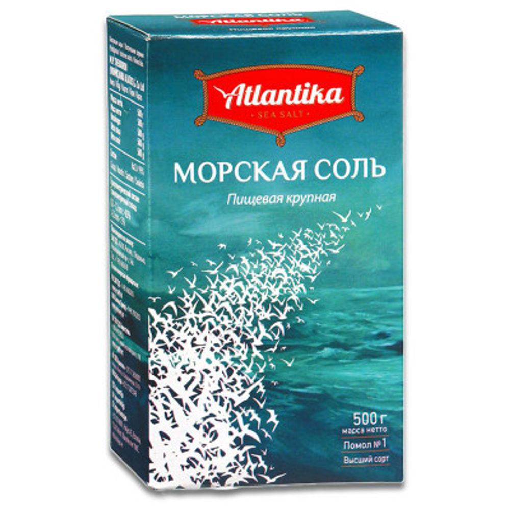 Соль Атлантика морская пищевая крупная 500г