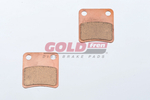 Тормозные колодки Goldfren 303 AD