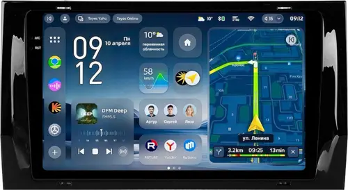 Магнитола для Skoda Kodiaq, Karoq - Teyes CC4-PRO монитор 9.5" 2K QLED на Android 13, Быстрейшая, Snapdragon 778G, ИИ, CarPlay, DSP, 4G SIM-слот