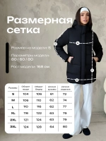 Куртка весенняя удлиненная со съемным капюшоном