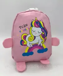 Çanta \ Bag \ Рюкзак Unicorn Mini pink