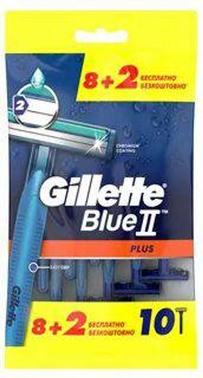 Ж Станки Blue II ПЛЮС (8+2шт) *12