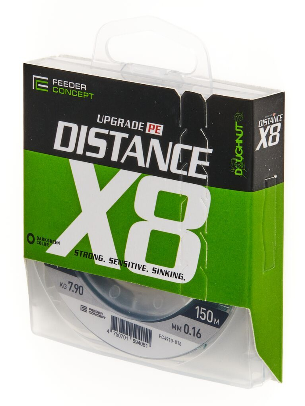 Леска плетёная Feeder Concept Distance х8 BRAID Dark Green 150 м, 0,16 мм