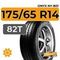 Onyx Ny-801 175/65 R14 82T