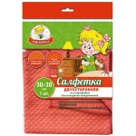 Салфетка ДВУХСТОРОННЯЯ Умничка Микрофибра 30*30см 1шт