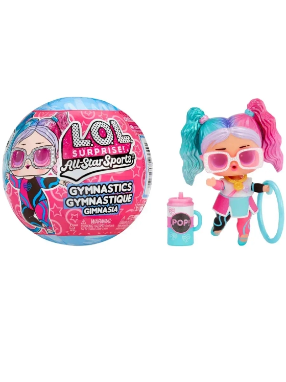 Кукла Лол Сюрприз в шаре Lol All Star Gymnastics оригинал