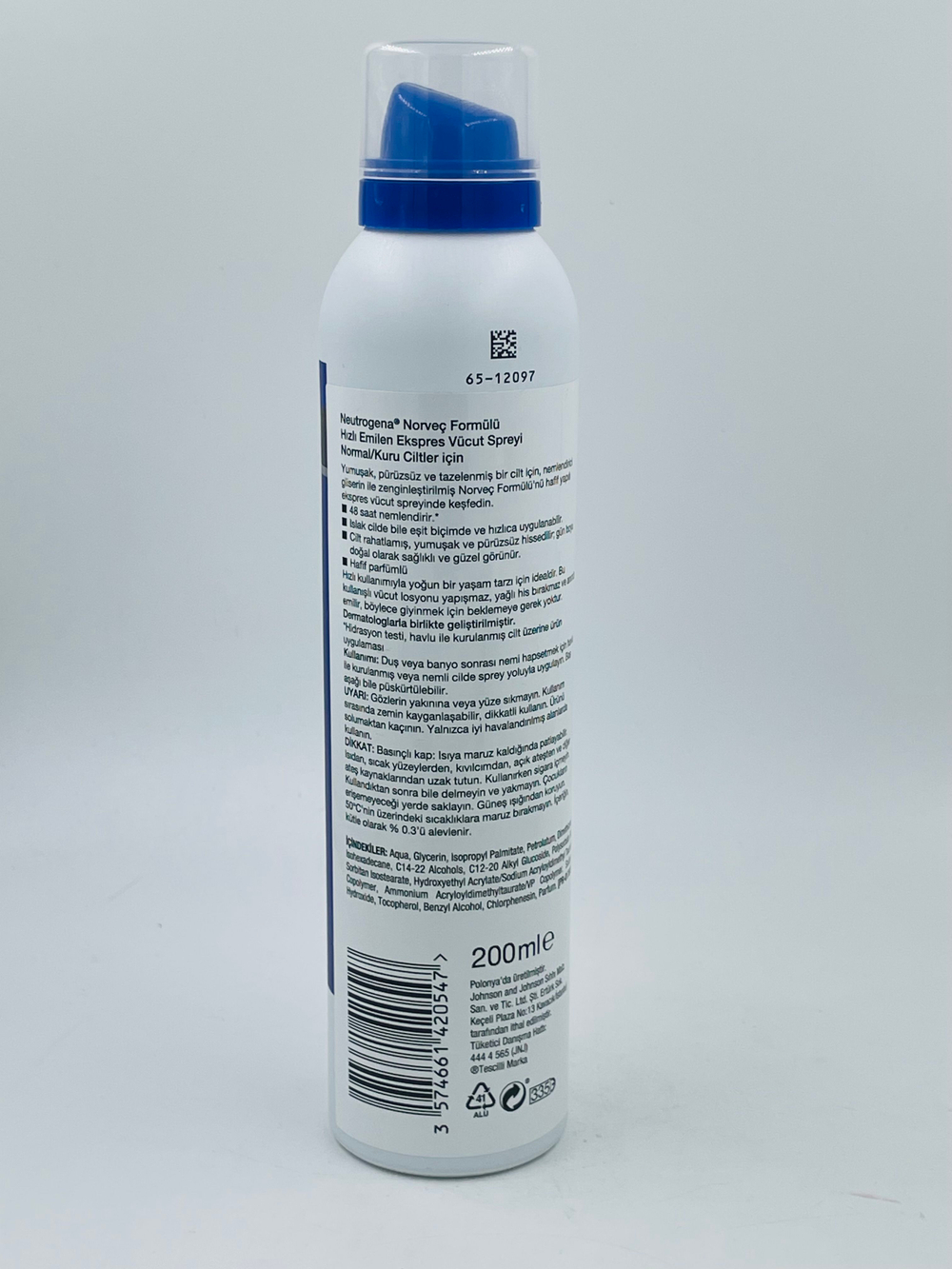 Neutrogena Спрей для быстрого увлажнения кожи Fast Absorbing Express 200 мл