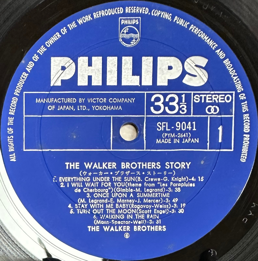 The Walker Brothers- The Walker Brothers Story 2LP (Япония 1968г.)