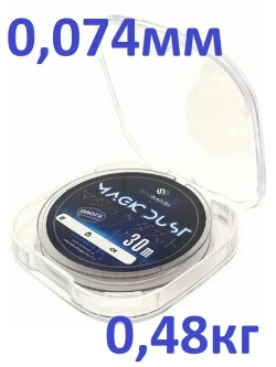 Леска Magic Dust