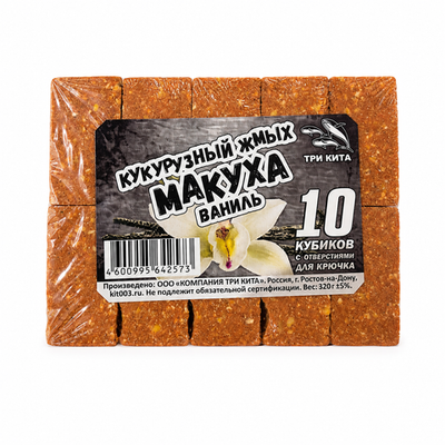 МАКУХА (кукуруз. жмых) с отверстием ВАНИЛЬ 320гр. (уп/10шт)