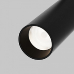 Светильник на штанге Maytoni Focus LED TR032-4-12WTW-S-DD-B