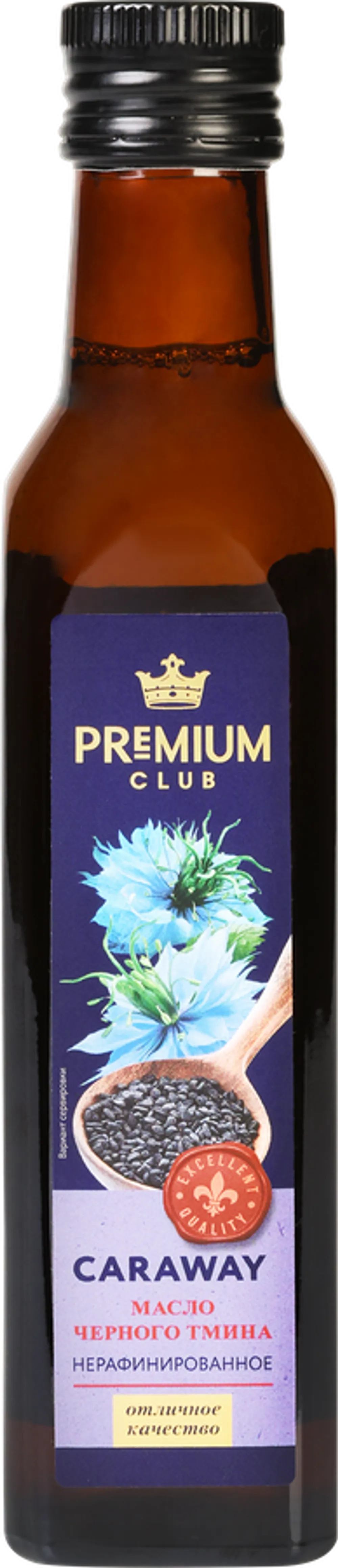 Масло из семян черного тмина PREMIUM CLUB ст/б (Россия) 250мл