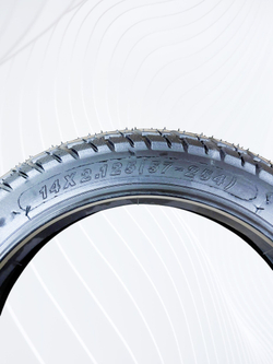 Покрышка 14 дюймов 14x2.125 (57-254) для электровелосипеда Kugoo V1, iconBIT E-BIKE, OxyVolt
