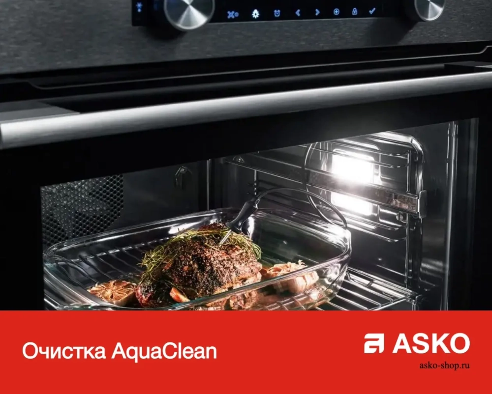 Компактный духовой шкаф Asko OCSM8478G фото 12