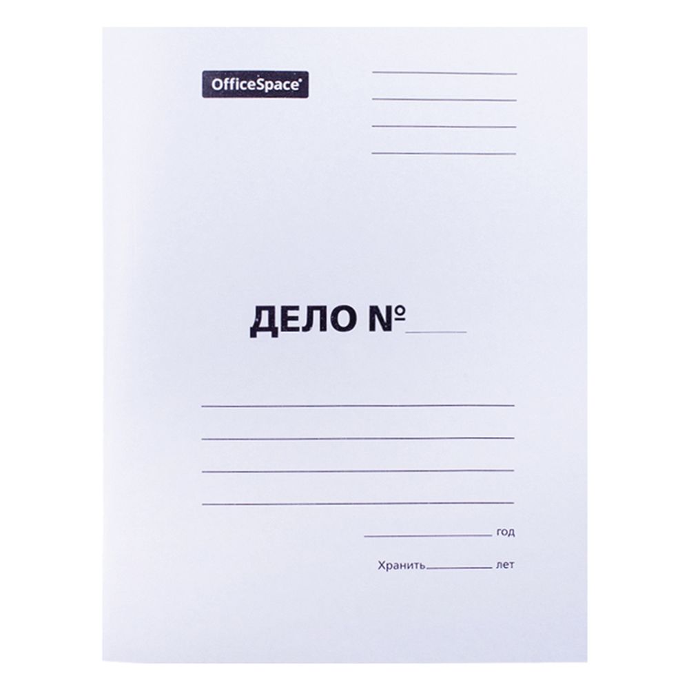 Скоросшиватель Дело, 280г/м2, картон мелованный, белый, Спейс