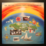 Boney M. - Boonoonoonoos (Европа 1981г.)