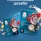 Каша молочная Gerber Мультизлаковая черника малина 180г