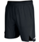 Шорты мужские Joma Open II