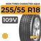 Ikon Tyres Character Aqua SUV 255/55 R18 109V XL