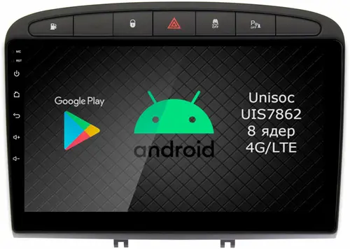 Магнитола для Peugeot 308 2007-2014, 408 2012-2022 - Airok RI-2901 Android 12, Быстрая, SIM-слот