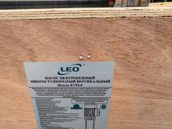 Вертикальный насос LEO EVP6-8 (380)