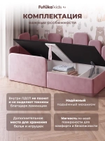 Кровать детская 160x80 с подъемным механизмом Хендерсон ткань Микровелюр