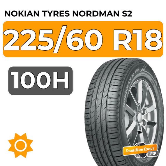 Nokian Tyres Nordman S2 SUV 225/60 R18 100H