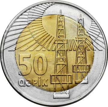 50 гяпиков 2006 Азербайджан