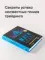 Таинственные маги рынка : Лучшие трейдеры, о которых вы никогда не слышали. Второе издание, обновлен