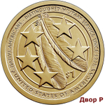 1 доллар 2021 года Сакагавея - Индейцы в армии США (Двор P)