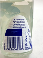 Роликовый антиперспирант  женский 72 ч  Nivea Fresh Natural 50 мл (Германия)