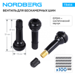 NORDBERG (TR414) Вентиль для бескамерных шин, 100 шт