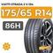 Viatti Strada 2 V-134 175/65 R14 86H