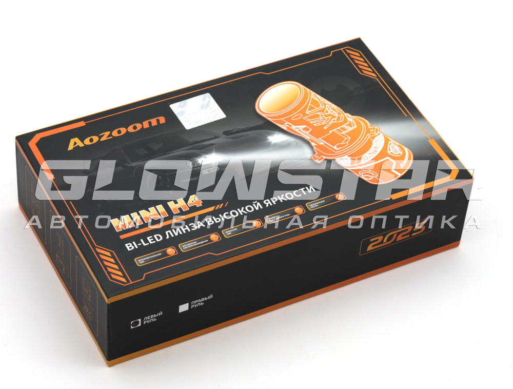 Билед модули Aozoom Mini-Led H4 New мини линзы, 12V, 50/80W (комплект, 2шт)