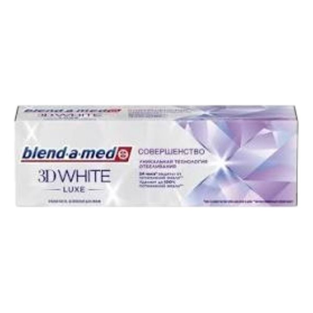 Зубная паста BLEND-A- MED 3D WHITE LUXE 75мл