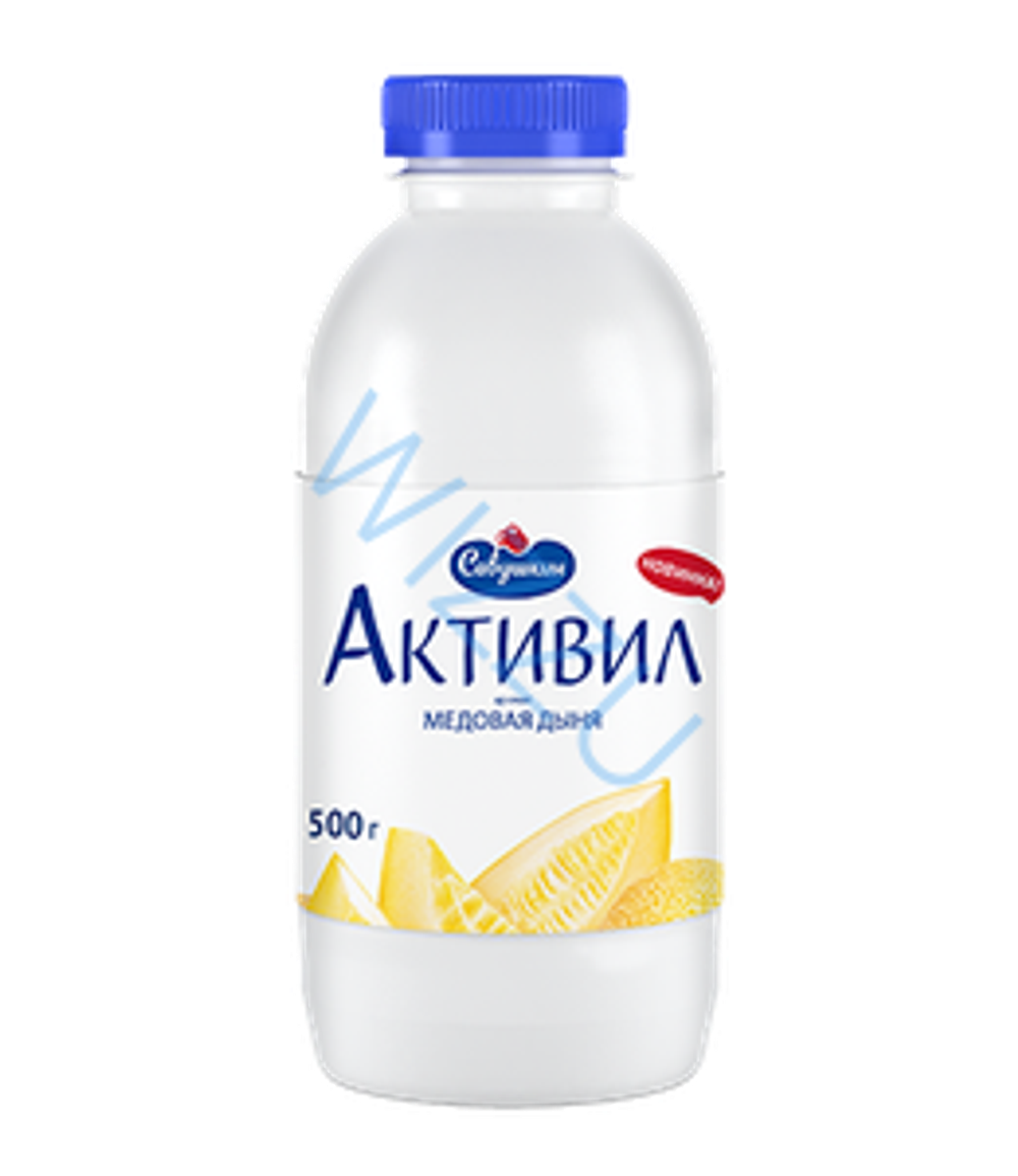 Бионапиток кисломолочный Активил медовая дыня 2,0 % 500 г