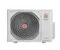 Мульти сплит-система Royal Clima 2 x RCI-TMN07HN / 2RMN-14HN
