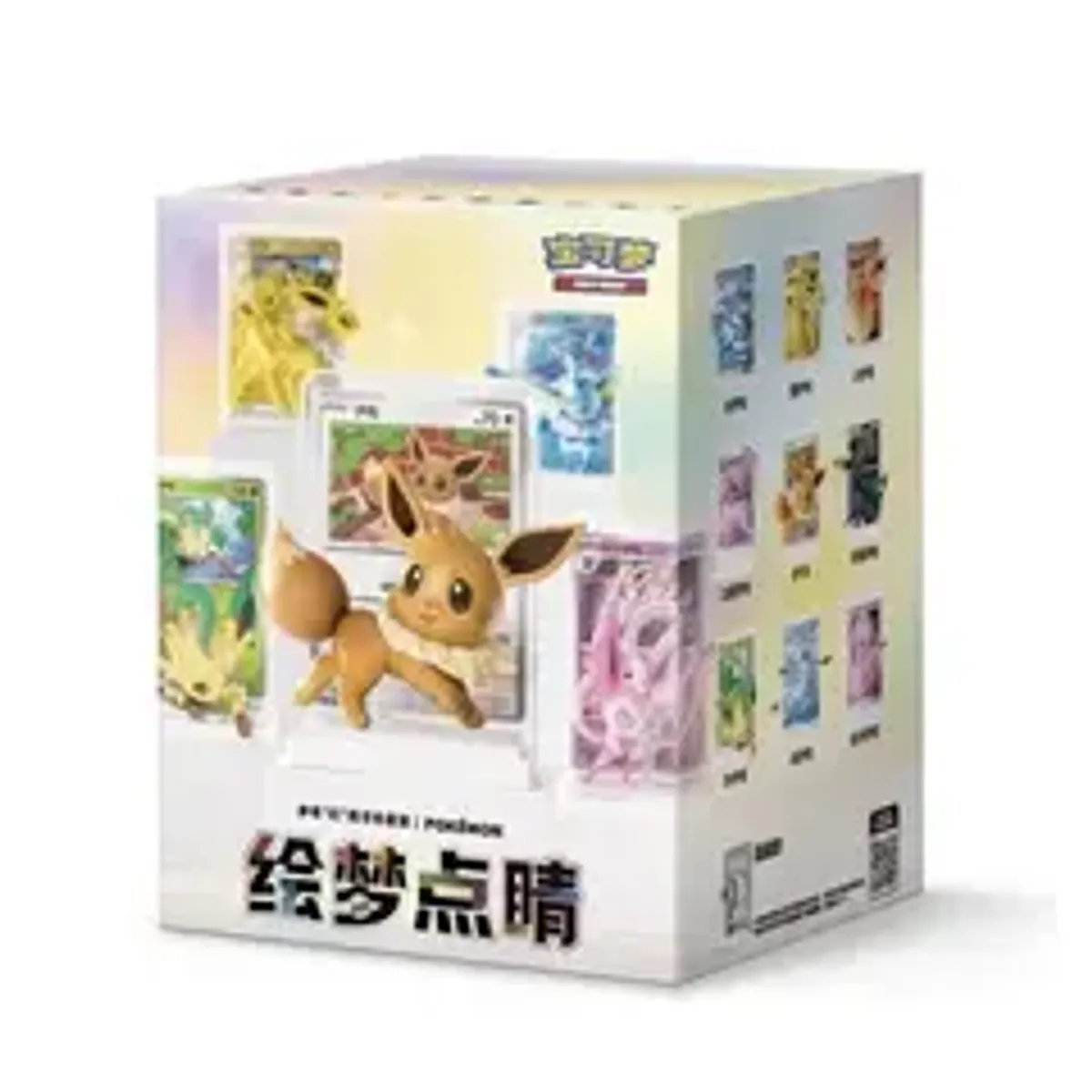 Случайная фигурка Pokemon Dream Drawing Vol. 3