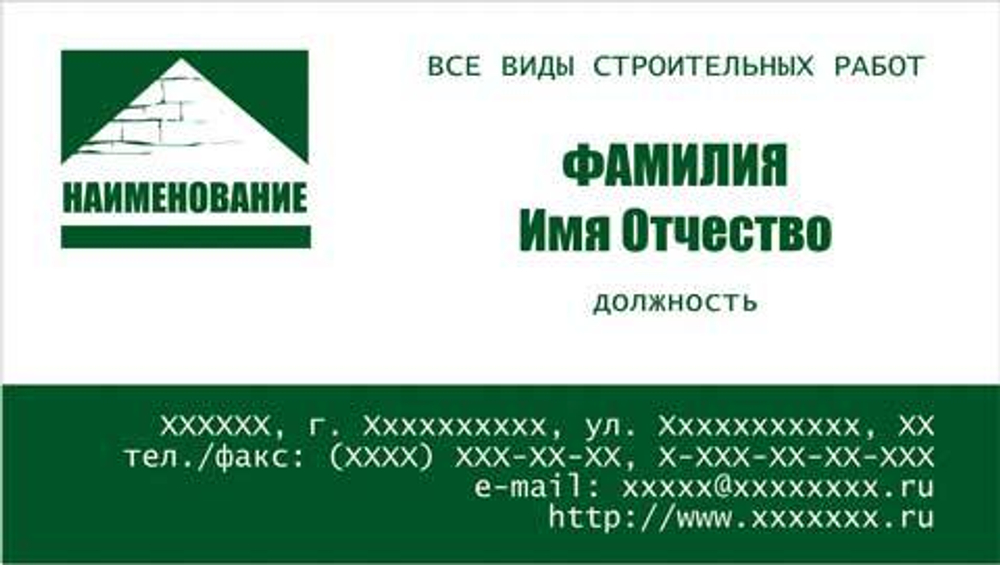 045-00011