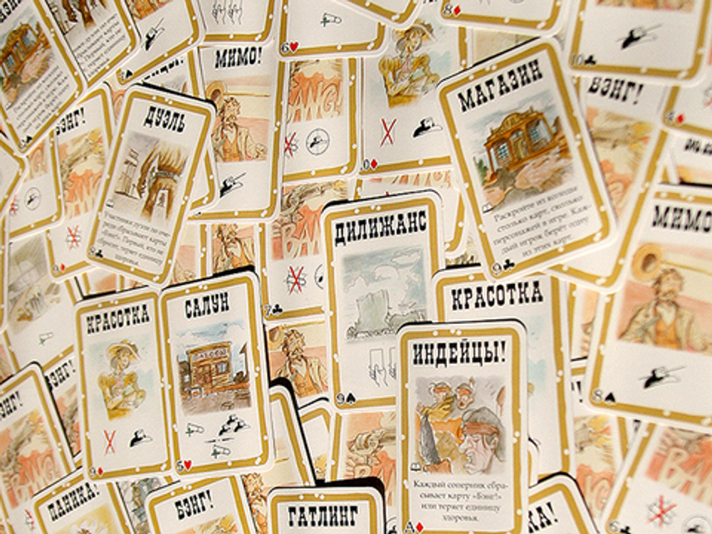 bang cards