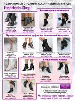 High heels туфли хилсы для танцев каблук - 9,5 см