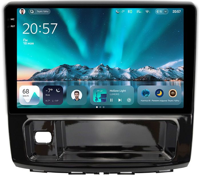 Магнитола для Haval H9 2015-2021 - Teyes CC4 монитор 10.36" 2K QLED на Android 14, Быстрейшая, Snapdragon 680, DSP, CarPlay, 4G SIM-слот