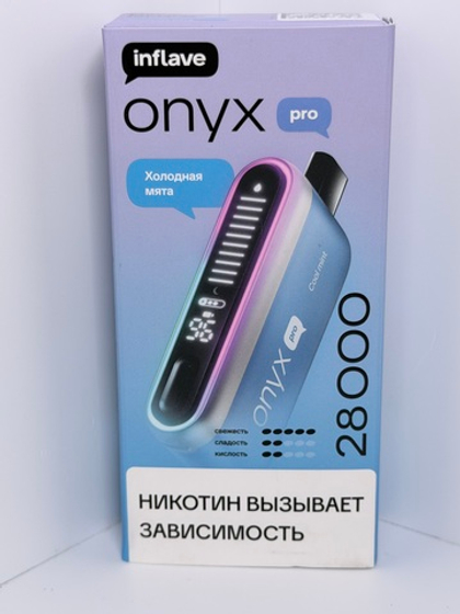 Inflave Onyx Pro 28000 Холодная Мята