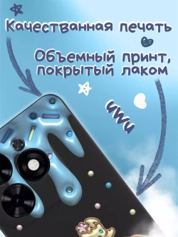 Чехол на Tecno Spark 20, 20C с принтом