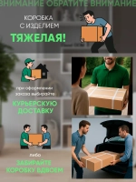 Обувница-тумба кашемир в прихожую ОБВ-96-12
