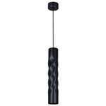 16006-0.9-001LD 300mm GU10 BK светильник точечный Reluce Technical, GU10х1
