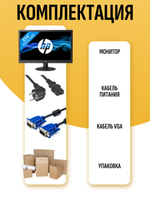 Монитор 24 дюйма HP V241a