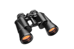Бинокль БПЦ 10x40 (рубиновое покрытие линз)