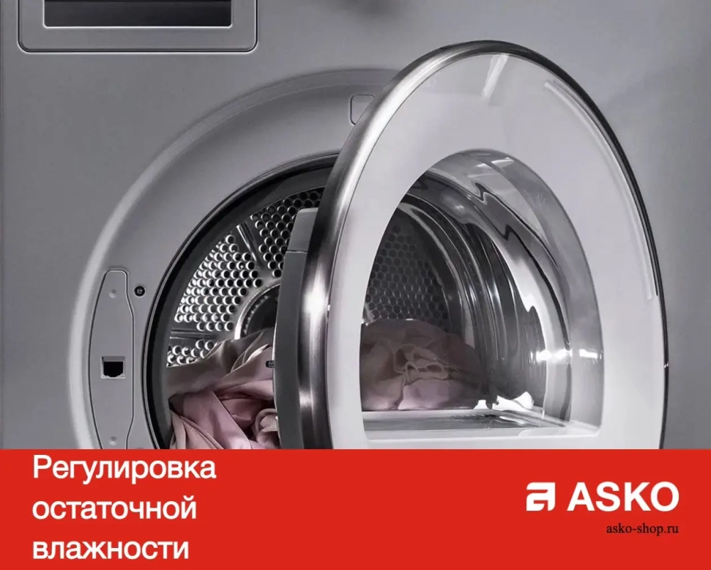 Профессиональная сушильная машина Asko TDC145VS фото 8