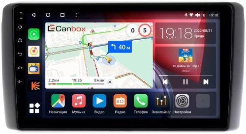 Магнитола для Nissan Leaf 1 ZE0 2010-2017 (экран климата снизу) - Canbox 9-NI128N Qled, Android 10, Быстрая, SIM-слот